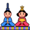 Japanese Dolls emoji on Emojidex
